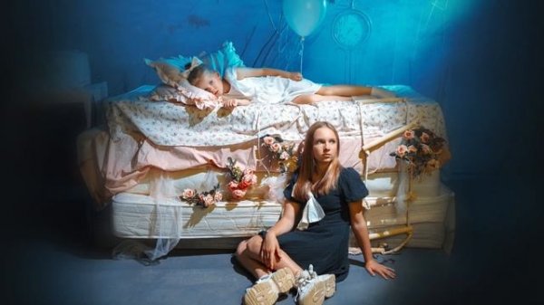 Betsy, Чибинск - Печалик (Official audio)