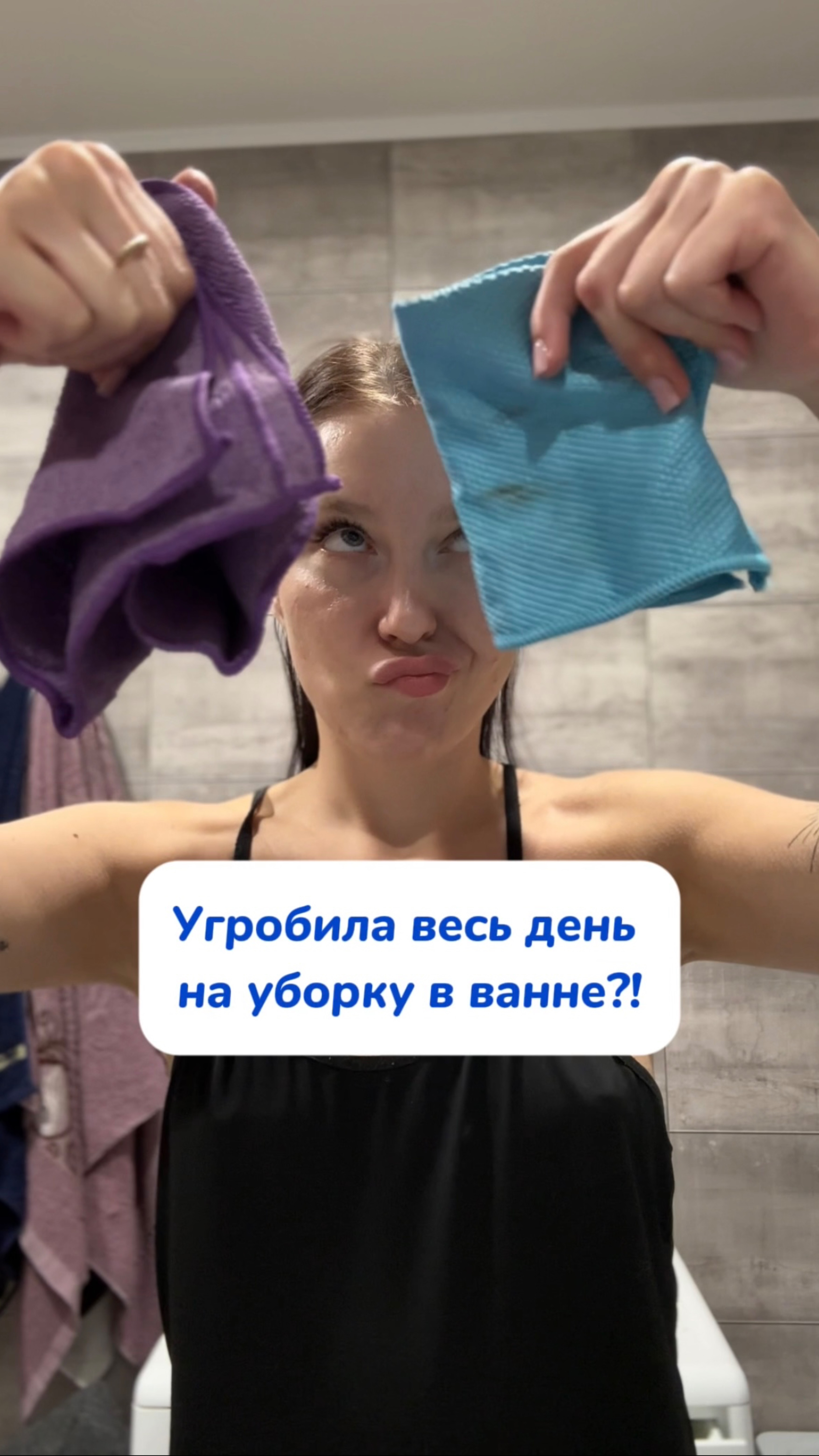 Chistotanas Страница бренда Brandfree.ru