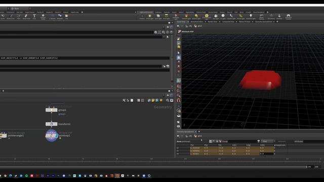08. Looking at VOPs and VEX смотреть онлайн
