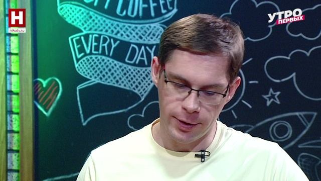 Юрий Качнов. Русские народные инструменты для детей | МОЛОДОЙ ПАПА