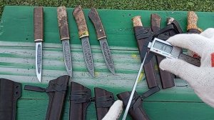 Якутские, Эвенкийские, Ханты-Мансийские, Ямало-Ненецкий ножи.