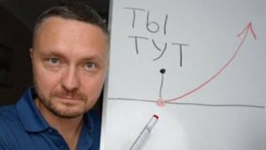 Ты увидишь это перед важным этапом в жизни. И больше никогда!