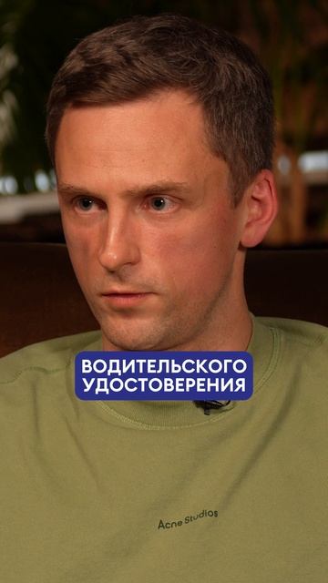 Вас могут ЗАБЛОКИРОВАТЬ в Такси?! #яндекстакси #такси #яндекс