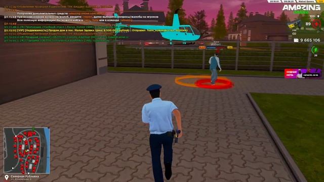 Попался нон рп госник