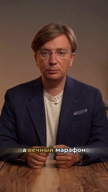 Почему бизнес процессы не работают ?