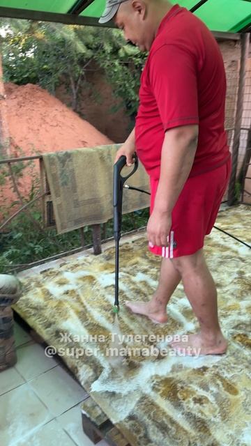 Жанна Тулегенова