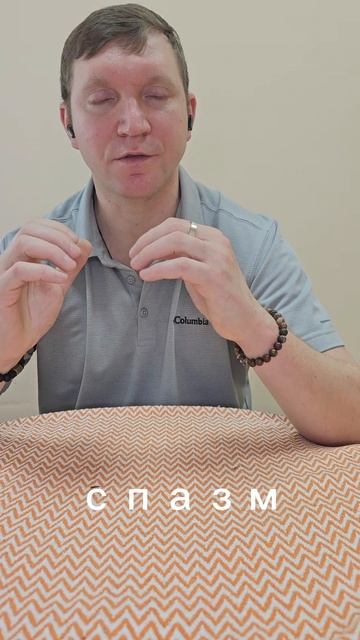 Дмитрий Назаренко