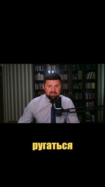 ИЗ-ЗА ЧЕГО СОСЕДИ МОГУТ НА ВАС ВЫПИСАТЬ ШТРАФ? смотреть онлайн