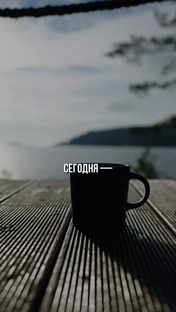 Тренд