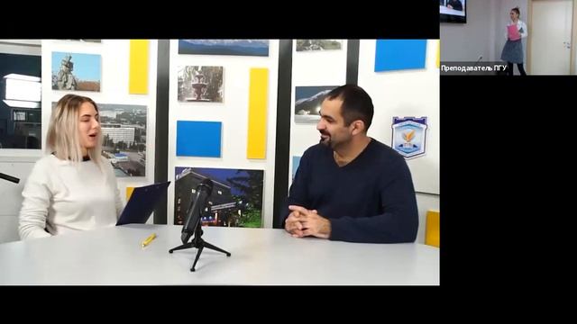 Онлайн-урок «Защита профориентированного проекта «Journalistic Mirror»