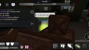 сходка на  днюху моего канала