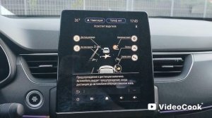 Русификация Samsung Xm 3 2020 года из Кореи 🇰🇷