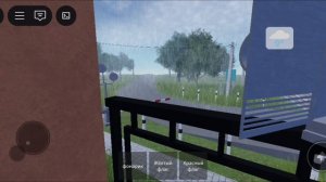 жд переезд в роблокс