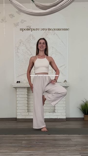 Йога с Ксенией Клочковой