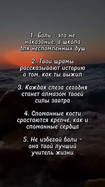Правда смотреть онлайн
