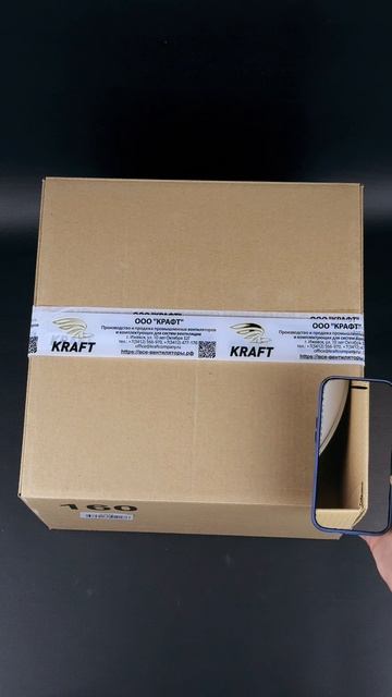 Вентилятор ВКК круглый канальный