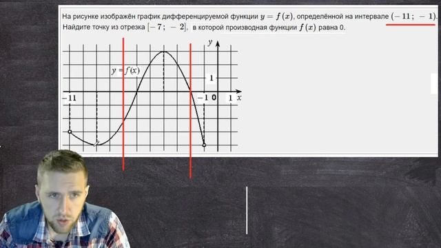 ЕГЭ и ОГЭ по математике с Евгением Копытовым