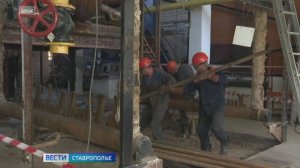 В Ставрополе началась подготовка к зиме