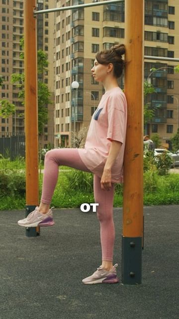 Как бороться со стрессом правильно? смотреть онлайн