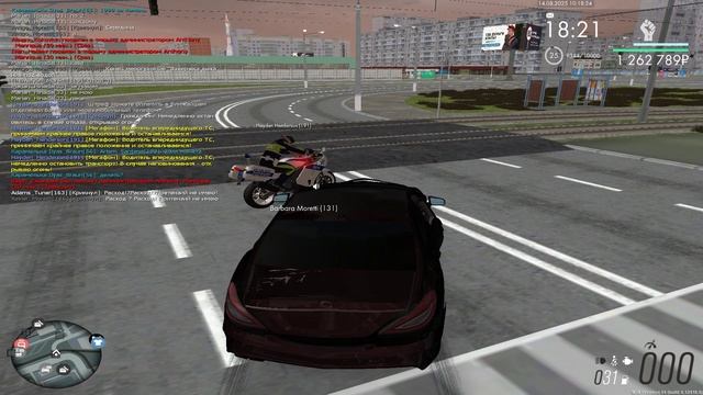 дтп смотреть онлайн