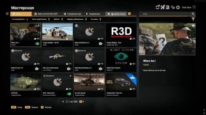 КАК ИГРАТЬ В ARMA REFORGER НА ПИРАТКЕ В 2025 ГОДУ НА ПИРАТКЕ (Актуальный способ)