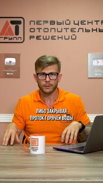 ЭТО поможет СЭКОНОМИТЬ на отоплении! #отопление #радиатор #батареи смотреть онлайн