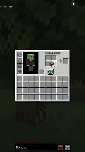 Майнкрафт Java Vs Bedrock