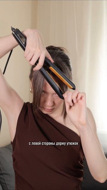 как уложить челку на тонкие волосы 💕 смотреть онлайн