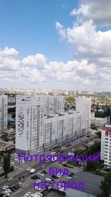 ЖК Облака. 21 этаж. Евродвушка. 57,7 кв.м. смотреть онлайн