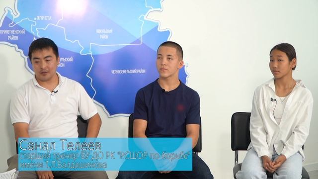 АКТУАЛЬНОЕ ИНТЕРВЬЮ ЭФИР 28 06 2024  САНАЛ ТЕЛЕЕВ СУМЬЯН ГАТЦАЕВ ВАЛЕРИЯ УЛЮМДЖИЕВА