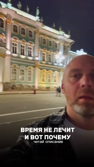 Денис Кавешников