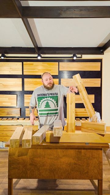 Брус из лиственницы