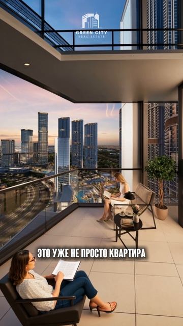 Новый проект от топового застройщика