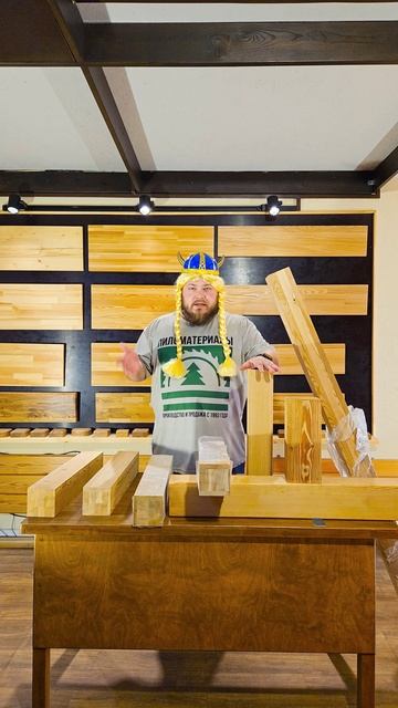 Брус клеенный из лиственницы обзор