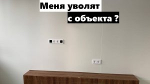 Монтируем подвесную тумбу быстро, и без проблем !