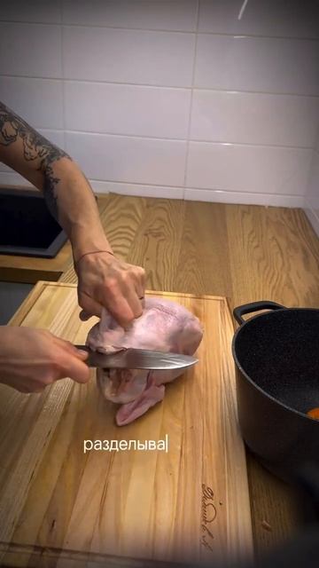 Елена Ландэ