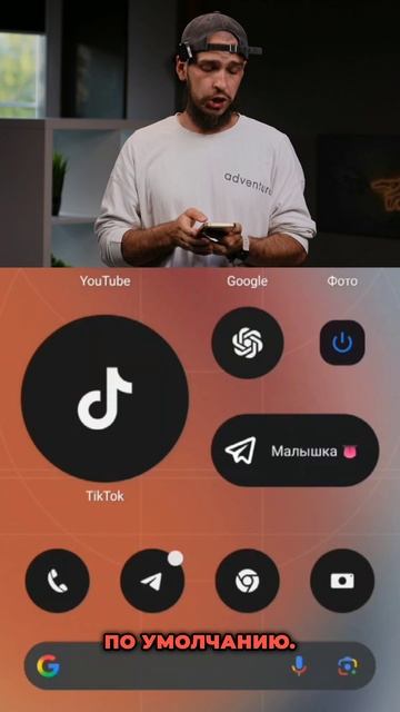 Крохобор ТВ