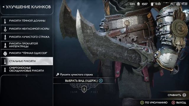 2025-08-13 23-07-22 смотреть онлайн