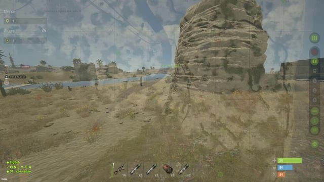 Rust_2025.08.13-18.24_clip_2 смотреть онлайн