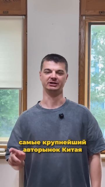 Пока не поздно!