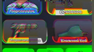 Лучшие сеты в кубум