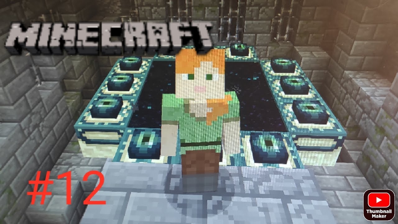 Lp.Шёпот #12.Дракон