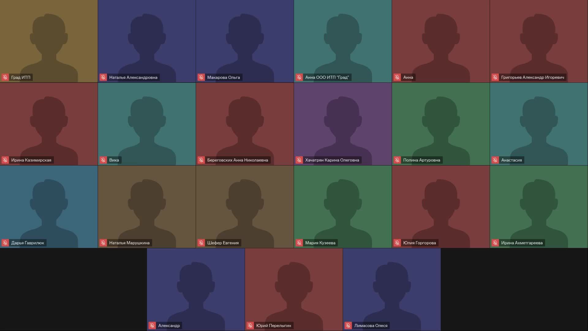 Как соотносятся градоустройство и градостроительство? (14.08.2025, 13:00 МСК)