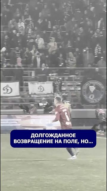 Сложный путь Максима Мухина #МирРПЛ смотреть онлайн