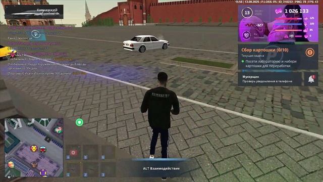 Аее смотреть онлайн