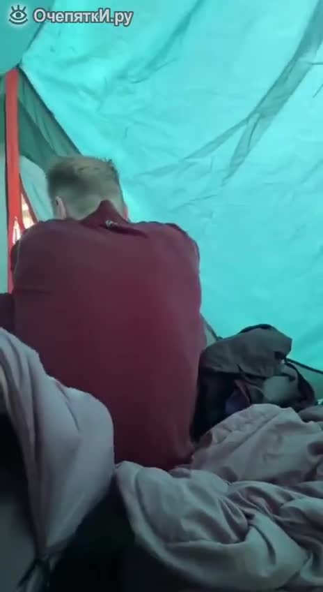 Джубга Онлайн