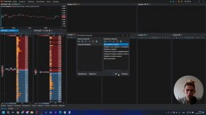 Как быстро и просто настроить TigerTrade Фишки привода Скальпинг