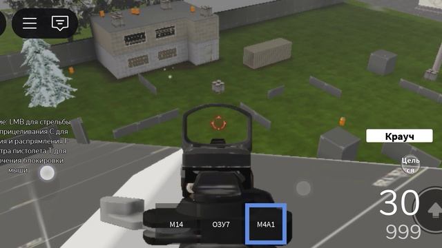 перестрелка с егором смотреть онлайн