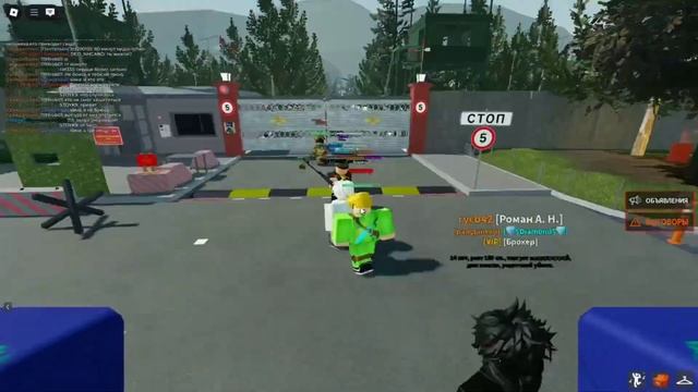 БУДНИ АДМИНА 3 ЧАСТЬ *ПРИКОЛЫ НАД НАРУШИТЕЛЯМИ*