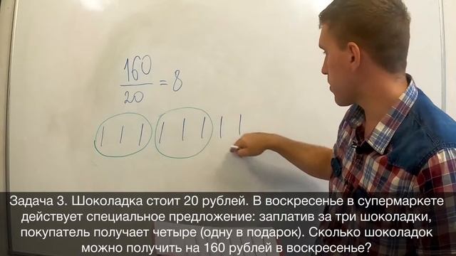 ЕГЭ и ОГЭ по математике с Евгением Копытовым